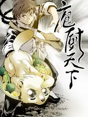 周末开麦吧综艺现场