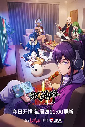 榜单缩略图