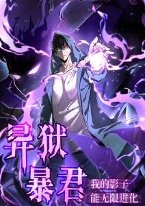 云端邮局动画剧照